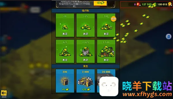 ȫ��ʬ��ս���޳�Ʊ��