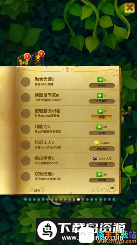 ������������������