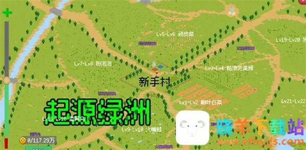 С����ɳ����ƽ��