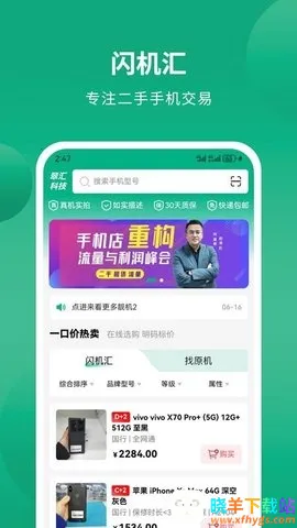 ������2026���°汾