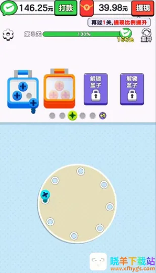 �������׬Ǯ������