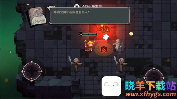 Ԫ����������˼