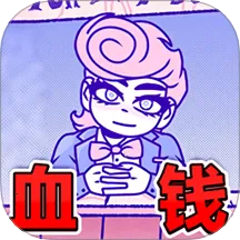 ѪǮ2���İ�����