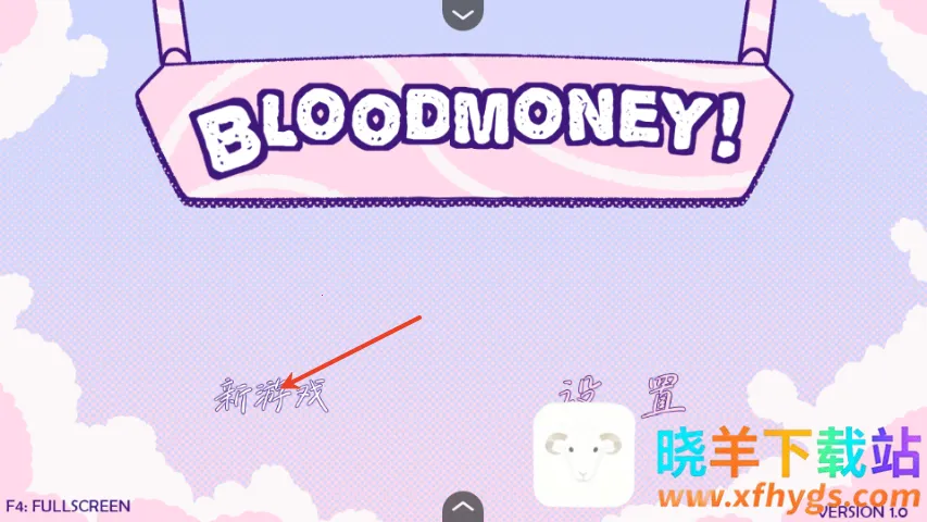 ѪǮ2���İ�����