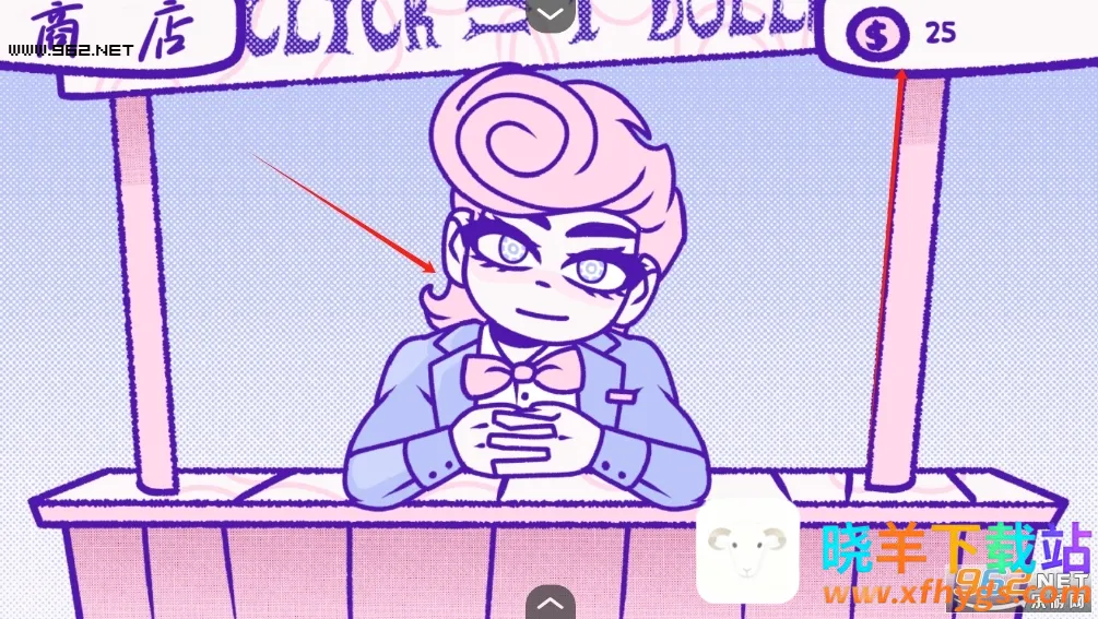 ѪǮ2���İ�����