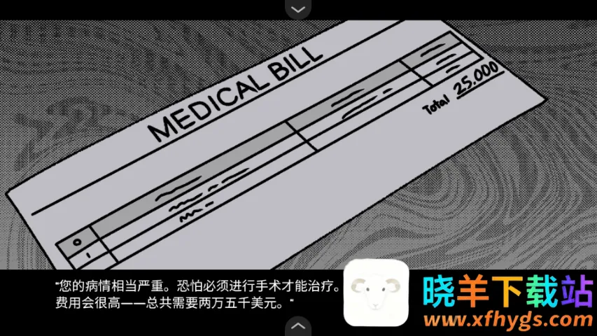 ѪǮ�ٷ�����