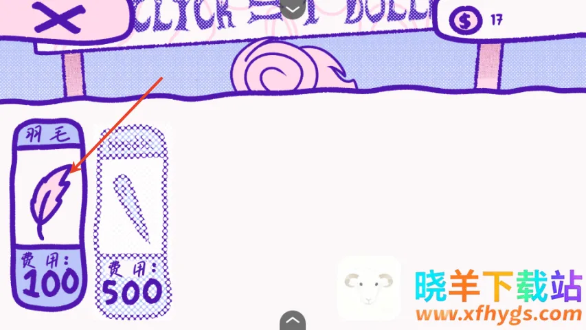 ѪǮ�ٷ�����