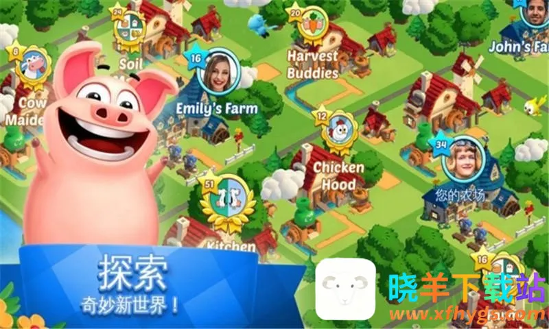 ȫ�����վɰ�����