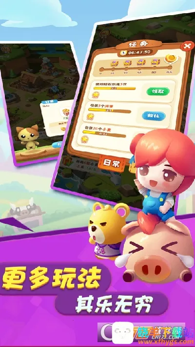 ȫ�����վɰ�����