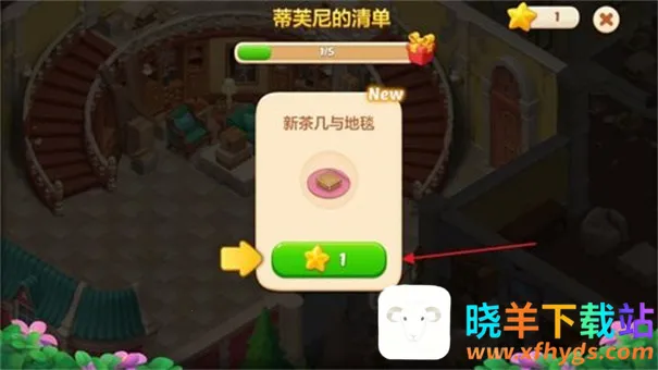 ��ׯ԰�����������°�