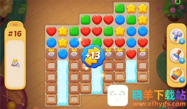 ��ׯ԰�����������°�