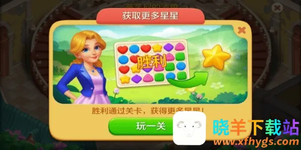 ��ׯ԰�����������°�