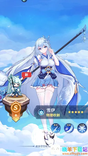 ָ�����س��ƽ��