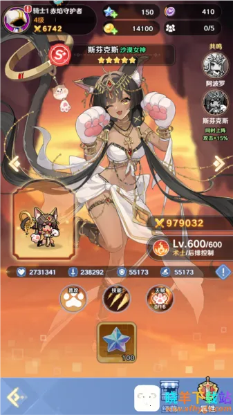 ָ�����س��ƽ��