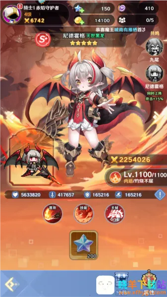 ָ�����س��ƽ��