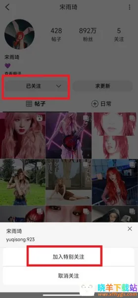 inshow���������