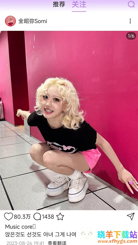 inshow���������