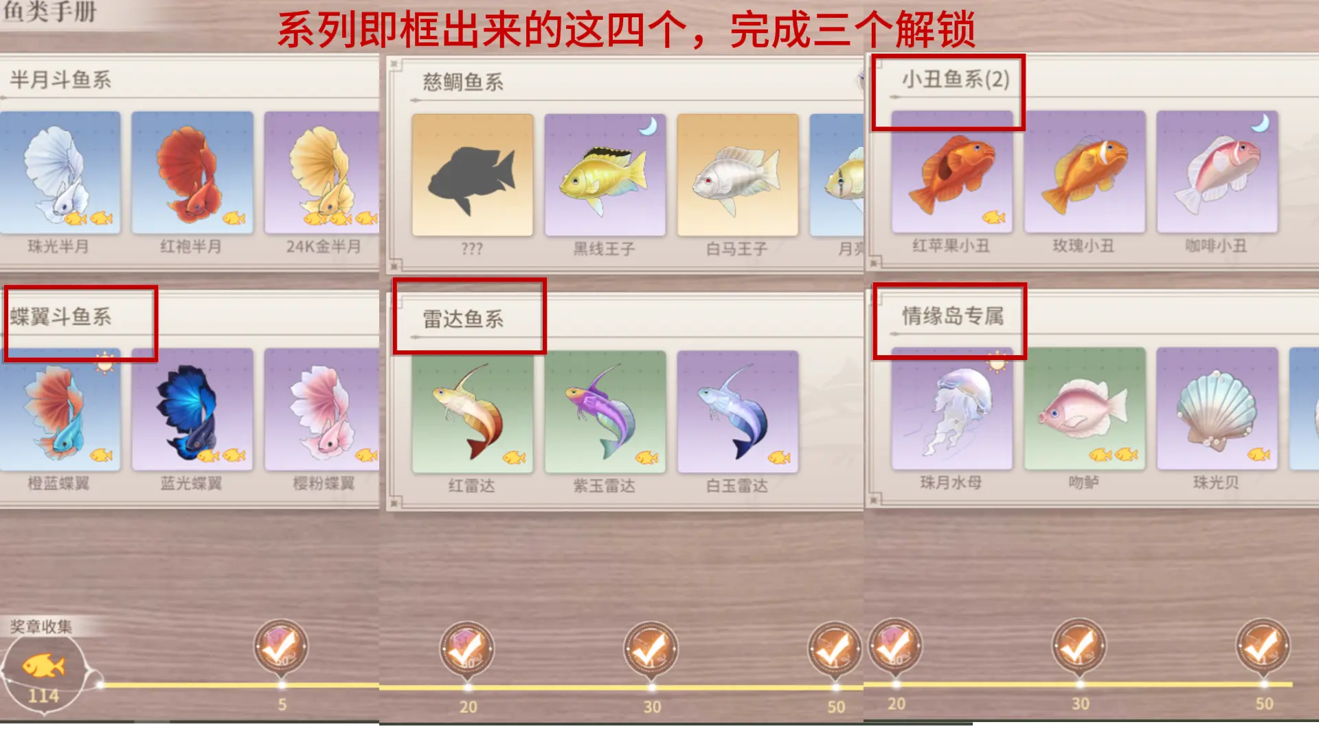 �����Ǽƻ��ƽ��������ʯ����