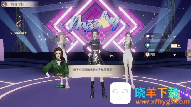 �����Ǽƻ��ƽ��������ʯ����