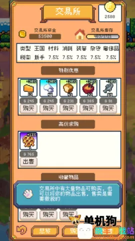 �����������԰�