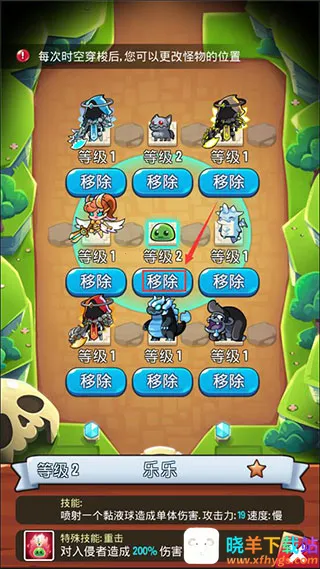 ������˵�ƽ�����޽����ʯ