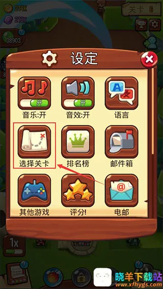 ������˵�ƽ�����޽����ʯ