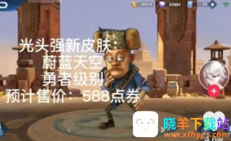 ������ҫ����