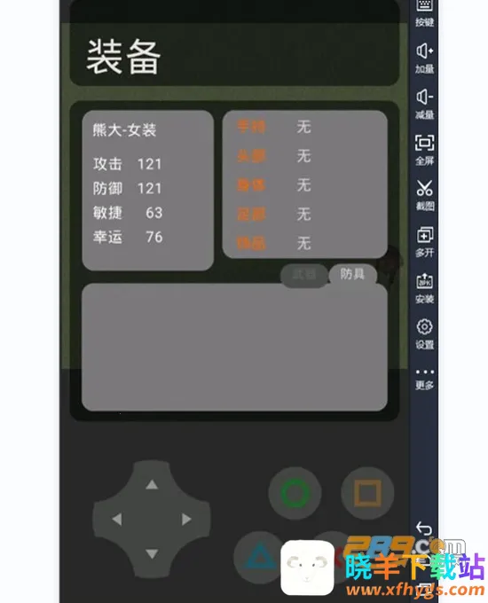 ������ҫ����