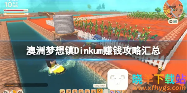 ���������봫������˼