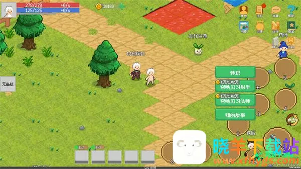 С����ɳ����޸�