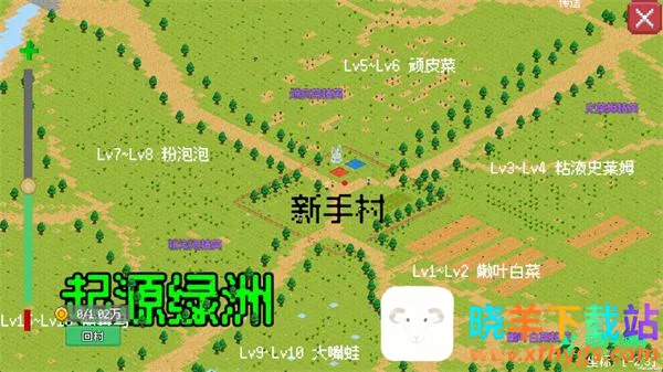 С����ɳ����޸�