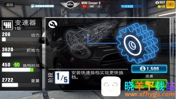 csr����2ȫ�����ƽ��6.2.1