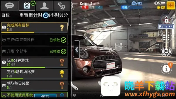 csr����2ȫ�����ƽ��6.2.1