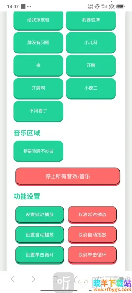 ��Ҫ��������������������޹��