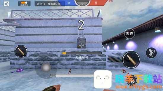 ǹս��ҫ��Ӣ���а�