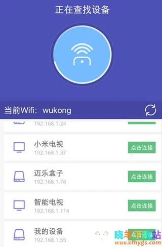 ���ң�����ɰ汾