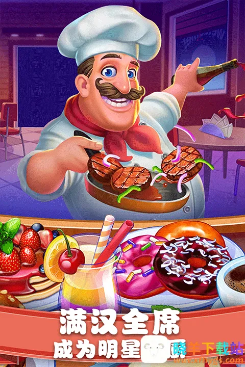 ��ʳ�������ƽ��������ʯ���