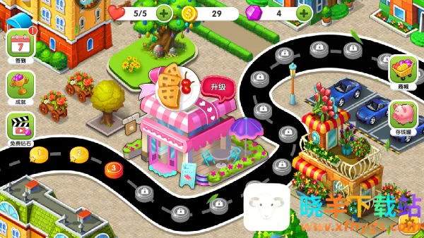 ��ʳ�������ƽ��������ʯ���