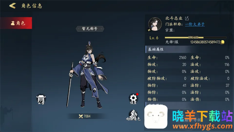 ִ�ʻ�����(����ð����Ϸ)