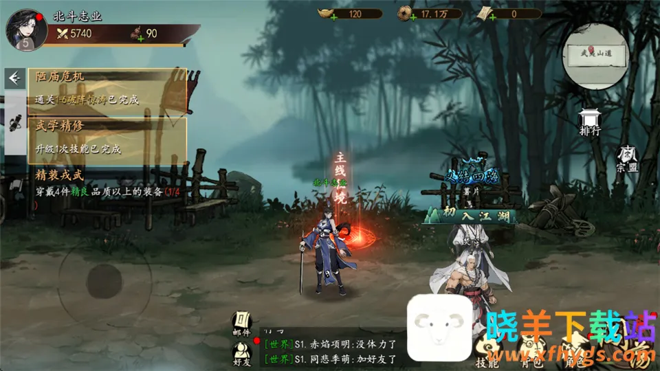 ִ�ʻ�����(����ð����Ϸ)