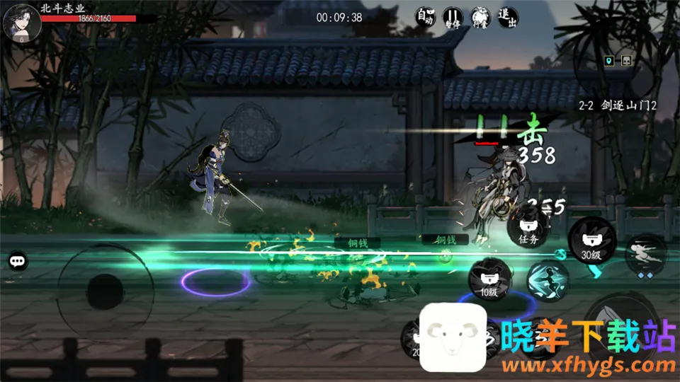 ִ�ʻ�����(����ð����Ϸ)