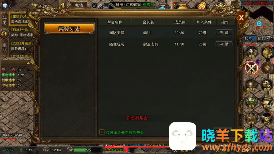 ���г��2026�ٷ�����