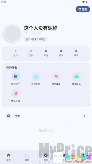 ¹������(��Ϸ��Դ����ƽ̨)