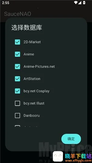 SAUCENAOʶͼ����2026���ذ�װ