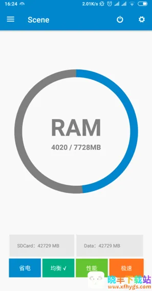 ��������ȫ����root2026���ذ�װ