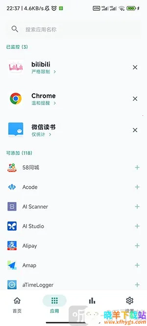SlowDown(�ֻ�������Ӧ��)