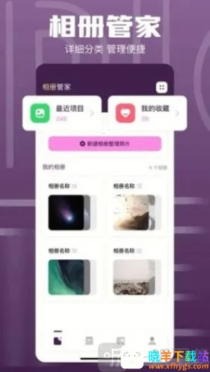 1DM2026下载安装 1DM2026下载安装