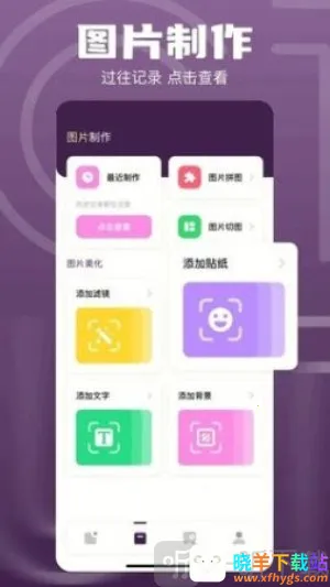 1DM2026下载安装 1DM2026下载安装