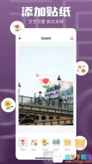 1DM2026下载安装 1DM2026下载安装