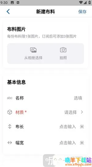 ����(���Ϲ�������)